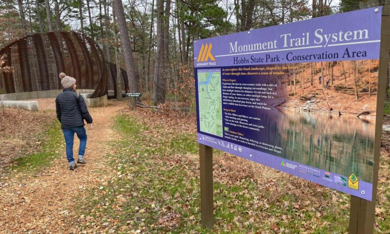 Hike-in campsites are available to stay at at Hobbs State Park-Conservation Area.